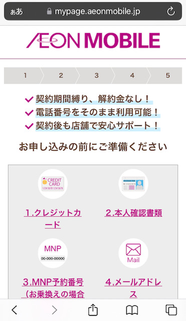 CIoC\ݎ菇3