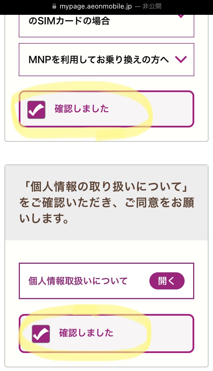 CIoC\ݎ菇4