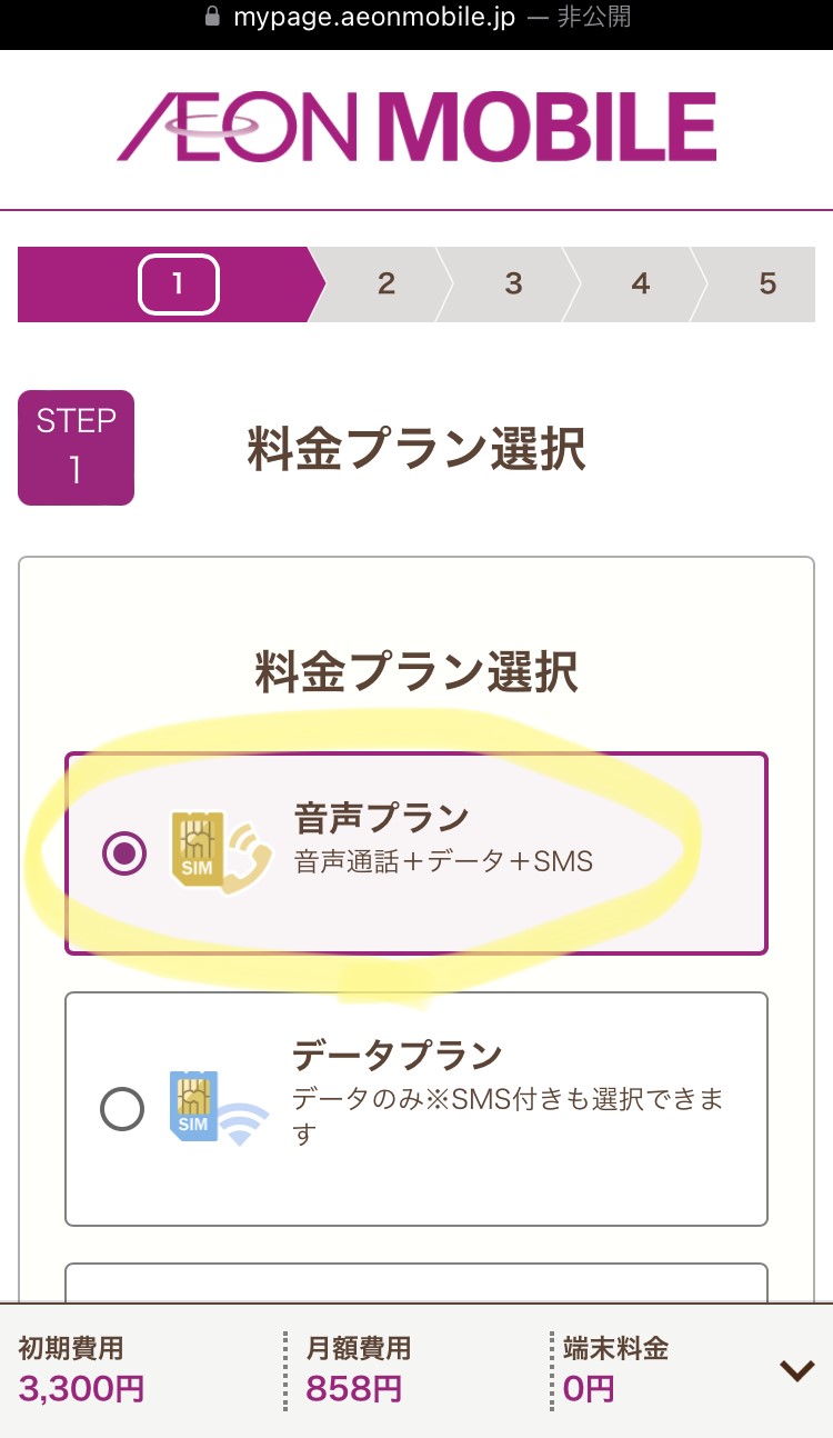CIoC\ݎ菇5