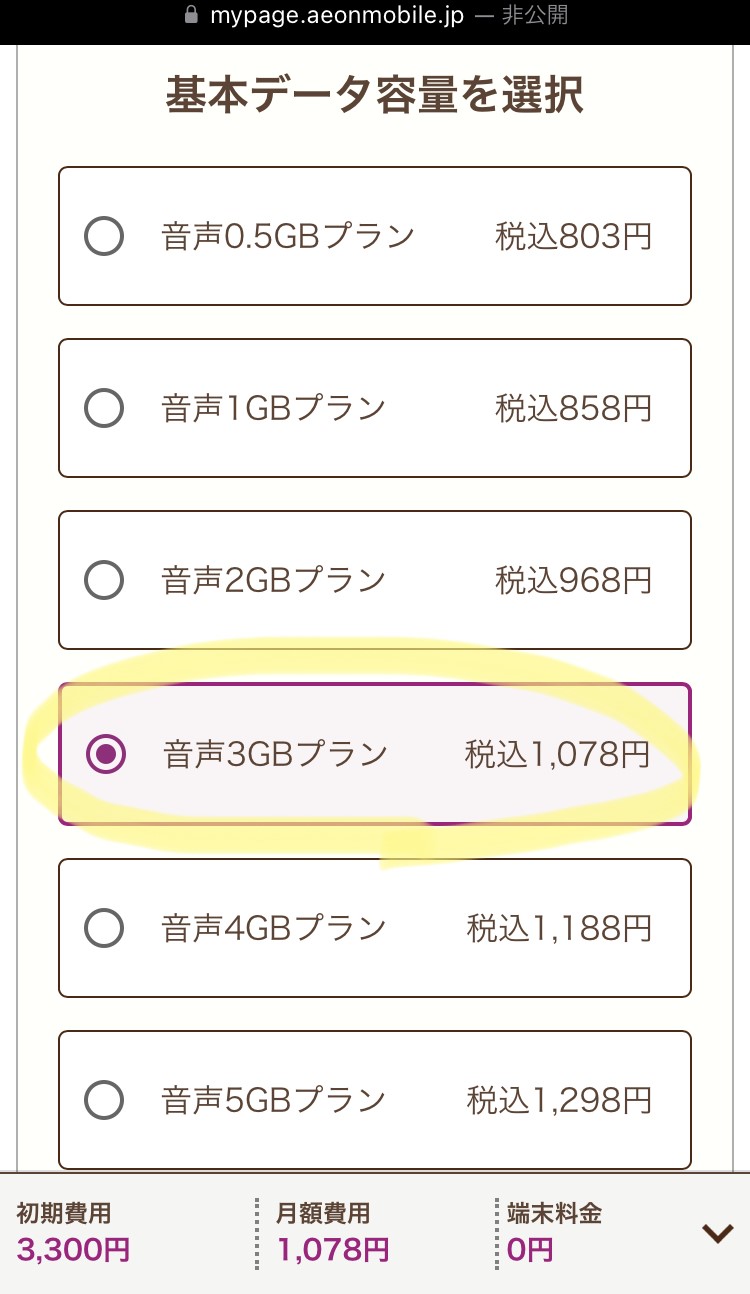 CIoC\ݎ菇6
