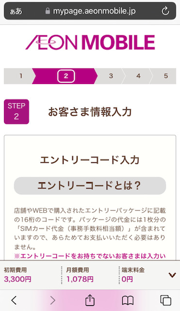 CIoC\ݎ菇7